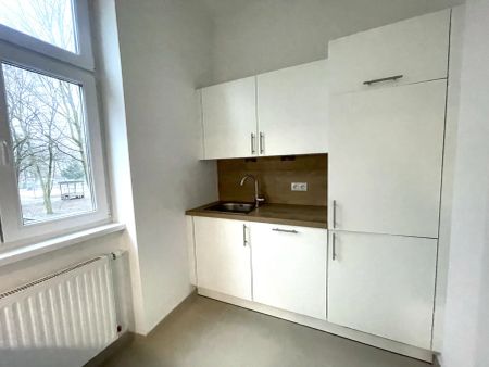Großzügige, sanierte 2,5-Zimmer-Wohnung im 23. Wiener Gemeindebezirk – nahe Schloss Liesing - Foto 3