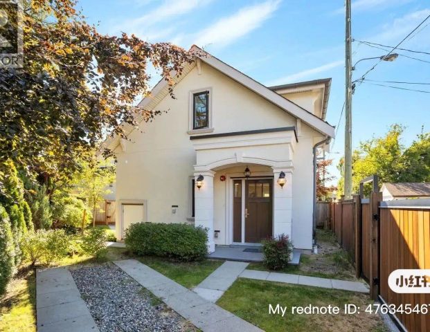 3 625 W 53RD AVENUE — 3 Bedroom - Photo 1