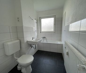 Schöne bezugsfertige Wohnung: günstige 2,5-Zimmer Wohnung in ruhiger Lage! - Photo 1