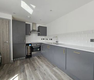 Charles House, Winckley Square, Preston - Photo 3
