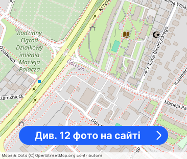 Grunwald, 2 pokoje, 38m2, dobra komunikacja - Фото 1