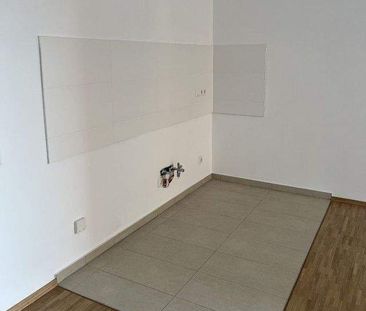 Perfekte Wohnung mit großem Balkon unweit zur TU Dresden! - Foto 2