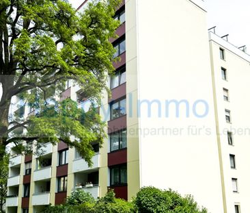 2 Zimmerwohnung / Ostbalkon / offene Küche / ab sofort mieten / Unt... - Photo 6