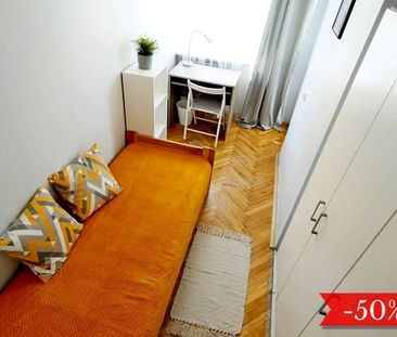 Pokój, ul. Podskarbińska - Фото 3