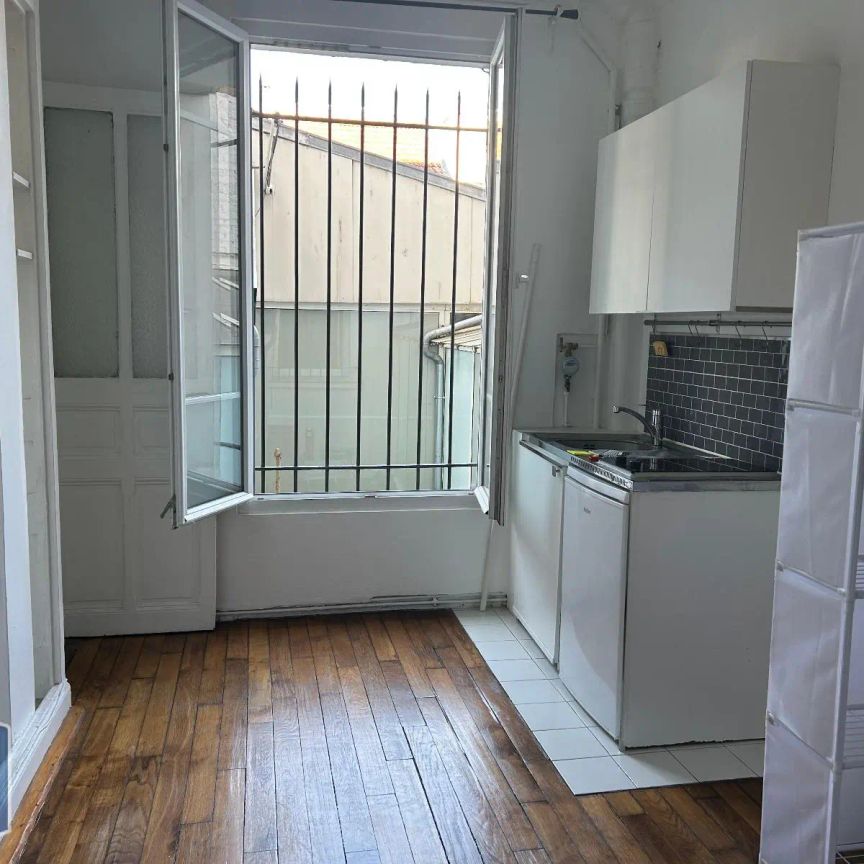 Appartement à louer 1 pièce 12.8m² - Photo 1