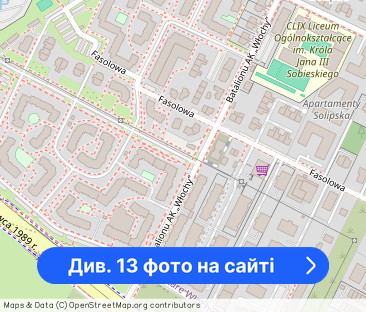 Mieszkanie 2-pok. na wynajem bezpośrednio - Фото 1