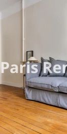 1 chambre, Grenelle Paris 15e - Photo 4