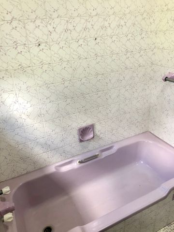 Strathfield - Photo 3