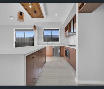 Premium Family Home With Impressive Quality Finishes! - Photo 6