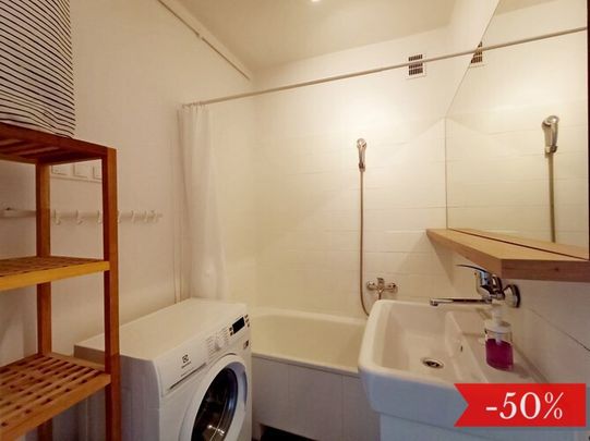 Warszawa, Ochota, Opaczewska - Фото 1