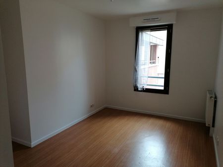 Location appartement 2 pièces, 47.26m², Neuilly-sur-Marne - Photo 5