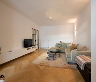 Van Schoonbekestraat 23/101 - Photo 2