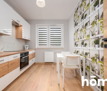 Mieszkanie 48,3 m², Wrocław, Krzyki, Kamienna - Фото 6