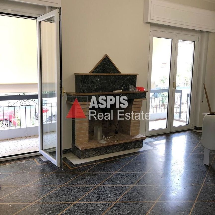 Διαμέρισμα για ενοικίαση Μαρούσι - Φωτογραφία 1