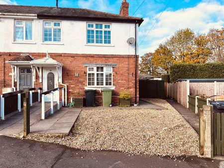 Elwell Crescent, Dudley, West Midlands, DY1 - Photo 5