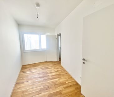 ERSTBEZUG Top Wohnung U3 2 Zimmer + Loggia - 1 bedroom apartment + ... - Photo 3