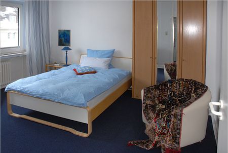 1.5 Zimmer in Düsseldorf - Foto 4