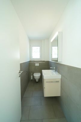 Neue 3.5-Zimmerwohnung - Photo 1