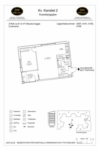 Lännavägen, Huddinge - Photo 4