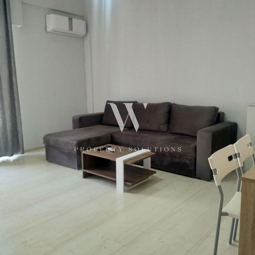 Ενοικίαση κατοικίας, 50 τ.μ., Καλλιθέα, 750 € - Photo 1