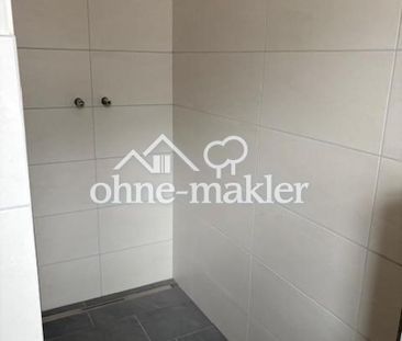 Vom Eigentümer Neubau ohne Courtage 3 Zimmer 87,7qm, Terrasse, Gart... - Photo 4