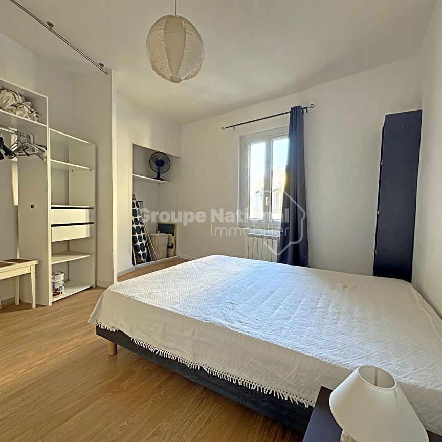 A louer Arles centre historique T2 meublé, - Photo 1