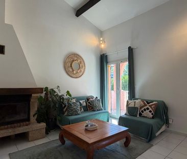 Appartement À Louer - Photo 2