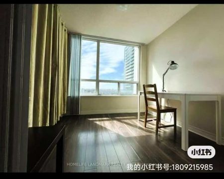 For Lease - 18 Parkview Avenue Unit# 2310, Toronto, Ontario - Photo 3