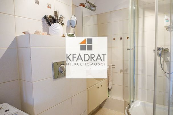 Pomorzany 2 pokoje 38 m2 2000+640 - Фото 1