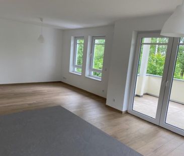 Hochwertige Neubau Wohnung ab 01.04.2026 Balkon, Einbauküche und Ga... - Foto 1