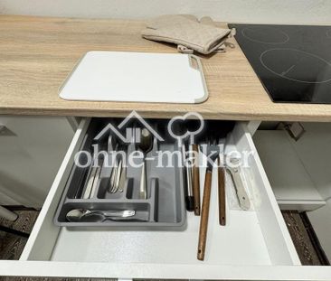 Exklusives WG-Angebot – Vollmöblierte Zimmer mit All-Inclusive-Miete - Foto 5