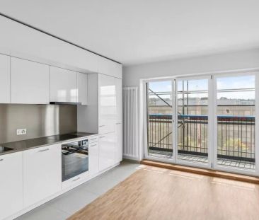 Appartement rénové de 4.5 pièces au 10ème - Photo 1