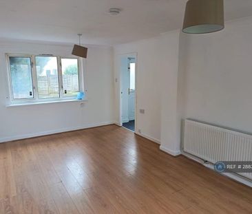 2 bedroom semi-detached house to rent - Photo 1