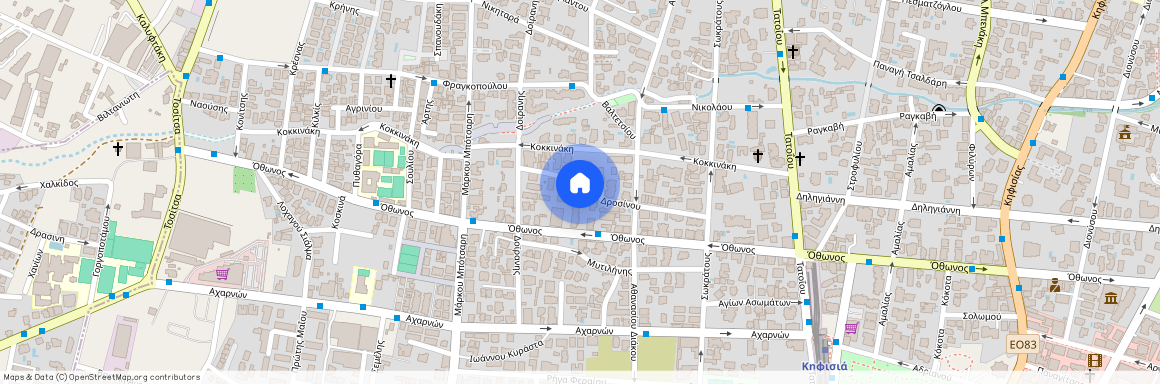 Κηφισιά (Κάτω Κηφισιά)