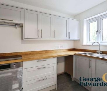 Lutterworth Road Walcote, LE17 - Photo 4