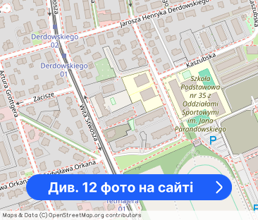 Duża kawalerka, obok Obc, Oliwa - Фото 1