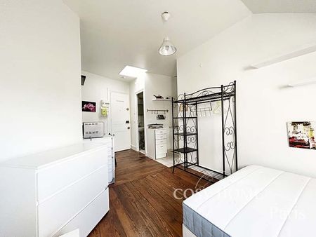 Appartement en location | Paris 7ème - Photo 2