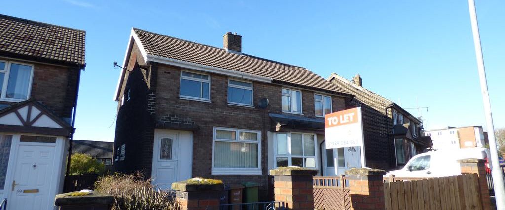 2 bedroom semi-detached house to rent - Photo 1
