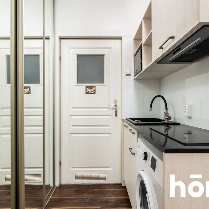 Mieszkanie 22 m², Kraków, Krowodrza, Emilii Plater - Photo 1