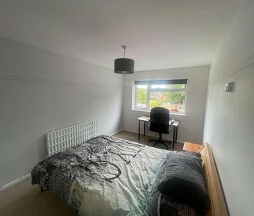 Fentham Court, Solihull, B92 - Photo 4