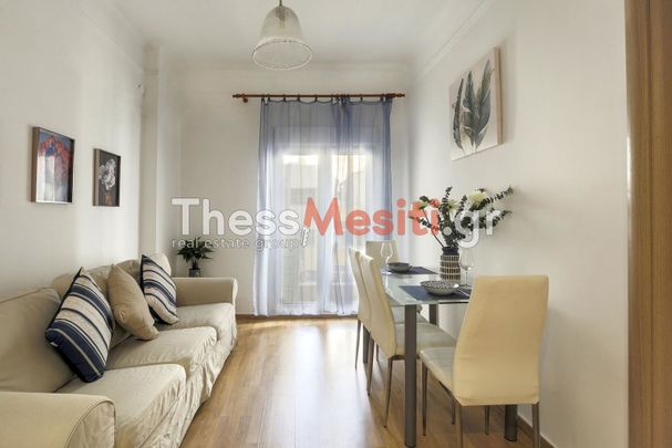 Διαμέρισμα για ενοικίαση - Κέντρο Θεσσαλονίκης, - Photo 1