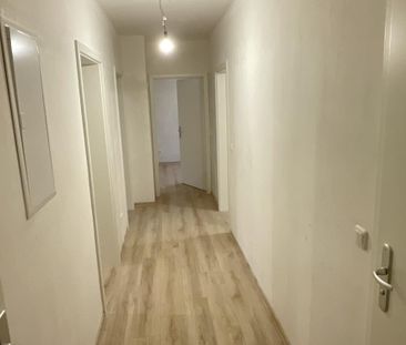 3-Zimmer-Wohnung in Duisburg-Obermeiderich mieten - Photo 1
