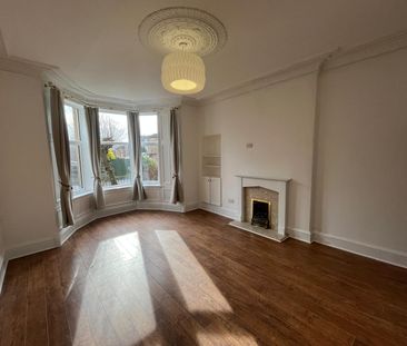 Dunard Road, Greater Glasgow, G73 3BY - Photo 1