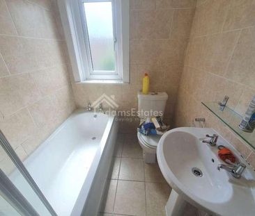 Lees Hall Road, Dewsbury, WF12 - Photo 5