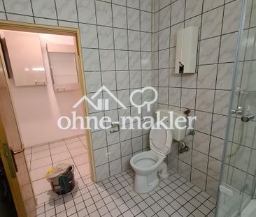 Erstbezug nach Renovierung: Single-Apartment inkl. EBK & Waschmasch... - Photo 6