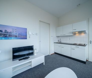 Te huur: Appartement Eerste Oude Heselaan in Nijmegen - Foto 1