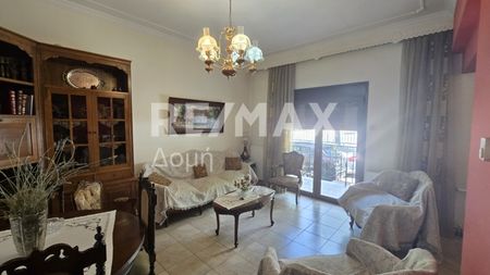 ΕΠΙΠΛΩΜΕΝΟ ΔΙΑΜΕΡΙΣΜΑ ΣΤΗΝ ΚΑΛΛΙΘΕΑ - Photo 4