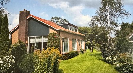 Nieuw - Photo 5