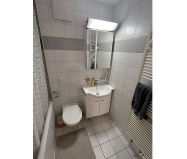 3 Zimmer-Wohnung in Zug, möbliert, auf Zeit - Foto 4