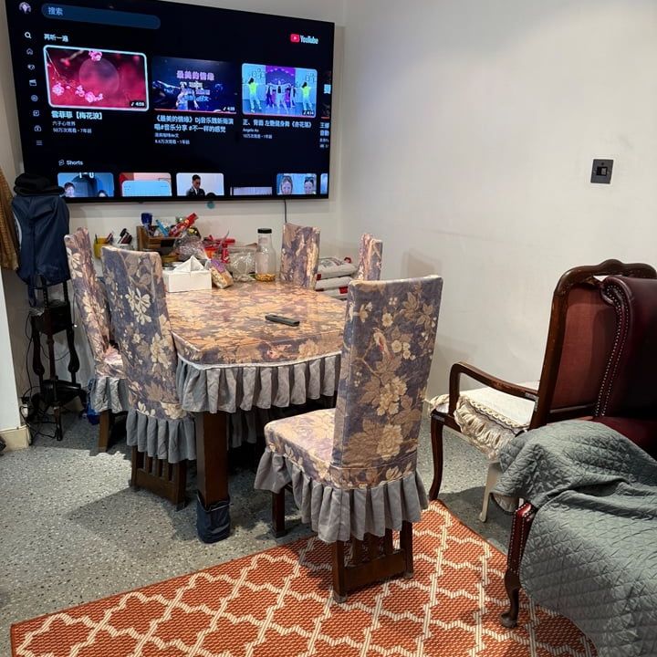 Room in a Shared House, Vernon Road, E15 - Photo 1